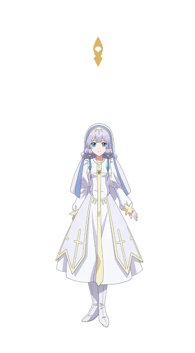 レイエス・セントランス